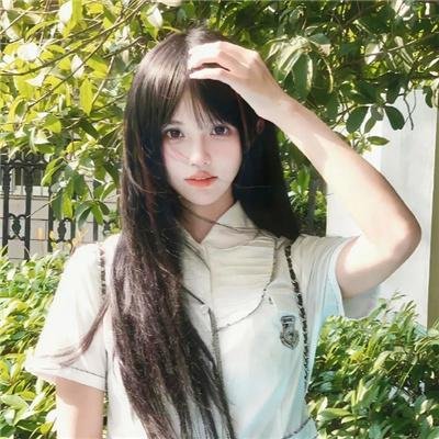 长发妹
